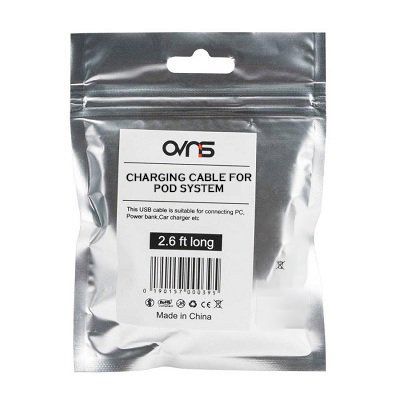 OVNS Charging Cable